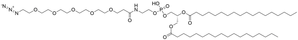 DSPE-PEG5-azide