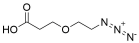 Azido-PEG1-acid